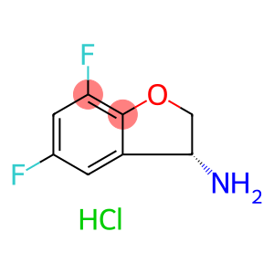 (R)-5,7-二氟-2,3-二氢苯并呋喃-3-胺盐酸盐