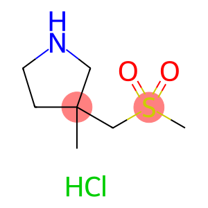 3-(methanesulfonylmethyl)-3-methylpyrrolidine hydrochloride