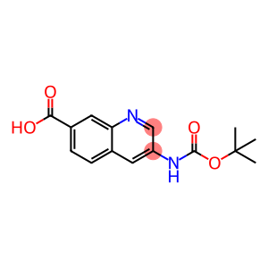 3-((叔丁氧基羰基)氨基)喹啉-7-羧酸