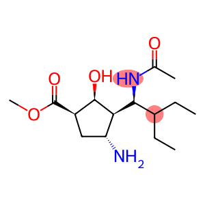 methyl (1R,2S,3R,4R)-3-((S)-1-acetamido-2-ethylbutyl)-4- amino-2-hydroxycyclopentane-1-carboxylate hydrochloride