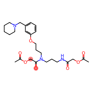 罗沙替丁杂质18