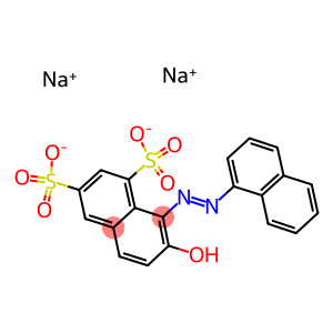 酸性红44