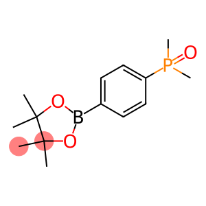 bis(methyl-d3)(4-(4,4,5,5-tetramethyl-1,3,2-dioxaborolan-2-yl)phenyl)phosphine oxide