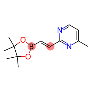 (E)-4-甲基-2-(2-(4,4,5,5-四甲基-1,3,2-二氧杂硼烷-2-基)乙烯基)嘧啶