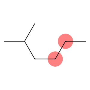 Different heptane