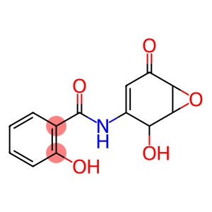 Dehydroxymethylepoxyquinomicin