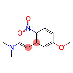 (E)-2-(5-甲氧基-2-硝基苯基)-N,N-二甲基乙胺