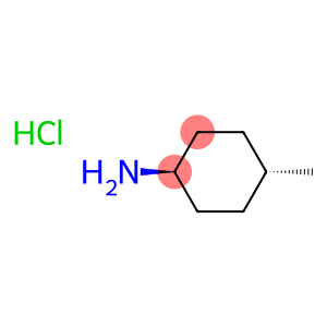 反式-4-甲基环己胺盐酸盐