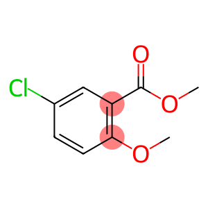 5-氯-2-甲氧基苯甲酸甲酯