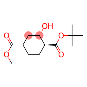 (1S,3S,4S)-methyl 4-(tert-butoxycarbonyl)-3-hydroxycyclohexanecarboxylate