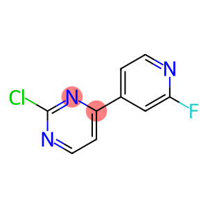 2-氯-4-(2-氟吡啶-4-基)嘧啶
