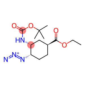 (1S,3R,4S)-4-叠氮基-3-{[叔丁氧羰基氨基}环己烷-1-甲酸乙酯