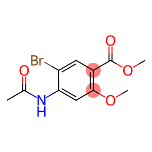 2-甲氧基-4-乙酰胺基-5-溴苯甲酸甲酯