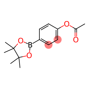 乙酸4-(4,4,5,5-四甲基-1,3,2-二氧硼戊环-2-基)苯酯