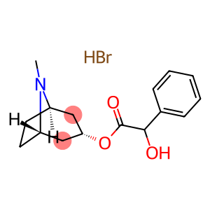 后马托品氢溴酸盐