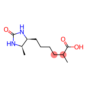 Libramycin A