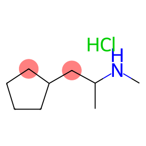 Cyclopentamine Hydrochloride