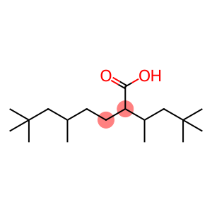 2,2,4,8,10,10-HEXAMETHYLUNDECANE-5-CARBOXYLICACID