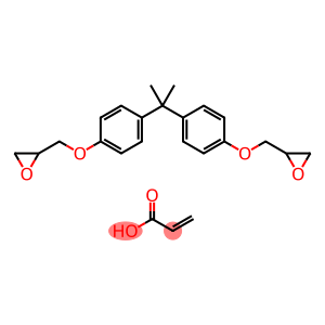 2,2'-[(1-甲基亚乙基)双(4,1-亚苯基氧基亚甲基)]双环氧乙烷的均聚物二-2-丙烯酸脂