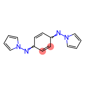 Azarole