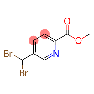 5-(二溴甲基)吡啶甲酸甲酯