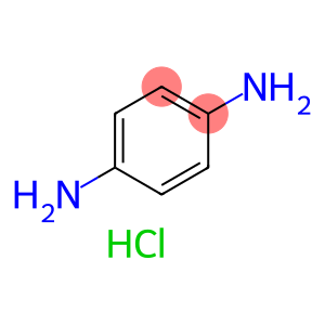 对苯二胺盐酸盐