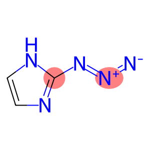 2-叠氮咪唑