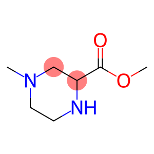 methyl 4-methylpiperazine-2-carboxylate