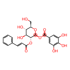 1-O-加仑基-2-O-肉桂酰葡萄糖