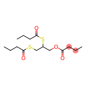 三丁酸2,3-二巯基-1-丙酯