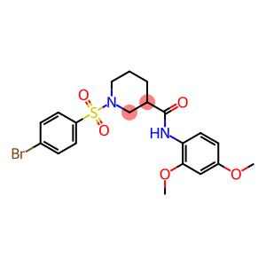 alpha-Nicotinamideadeninedinucleotide