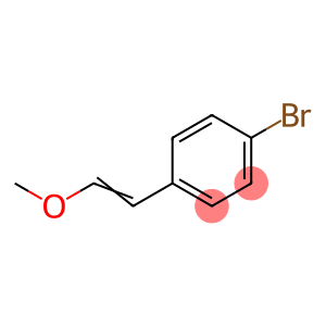 4-(2-甲氧基乙烯基)溴苯