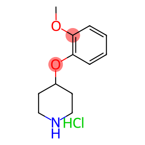 4-(2-甲氧基苯氧基)哌啶盐酸盐