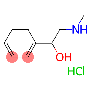 Halostachine HCl