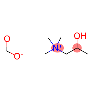 2-羟基-N,N,N-三甲基-1-丙胺甲酸盐