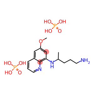 磷酸伯氨喹