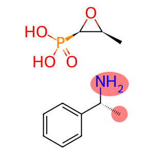 磷霉素中间体