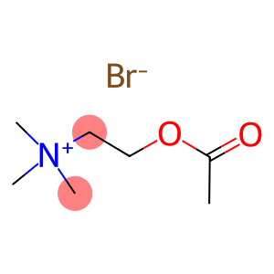 溴化乙酰胆碱