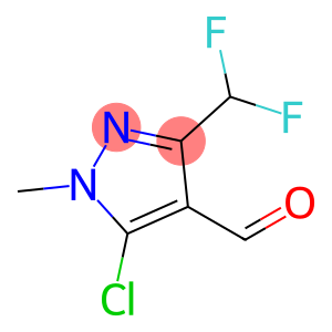 5-氯-3-(二氟甲基)-1-甲基-1H-吡唑-4-甲醛