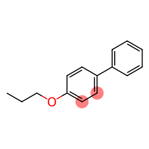4-正丙氧基联苯