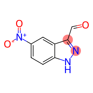 5-硝基吲唑甲醛