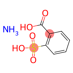 2-磺基孢菌素铵盐