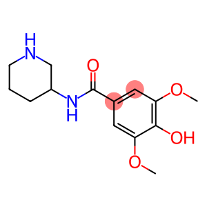 Triheptanoin Impurity 18