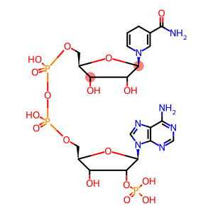 [[(2R,4S,5R)-5-(6-aminopurin-9-yl)-3-hydroxy-4-phosphonooxyoxolan-2-yl]methoxy-hydroxyphosphoryl] [(2R,4S,5R)-5-[(4S)-3-carbamoyl-4-deuterio-4H-pyridin-1-yl]-3,4-dihydroxyoxolan-2-yl]methyl hydrogen phosphate