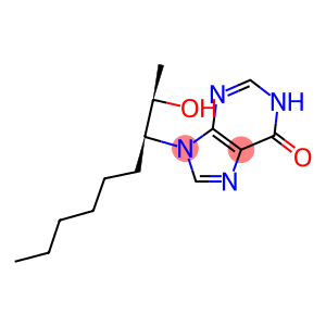 Nosantine