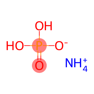 Ammonium phosphate monobasic