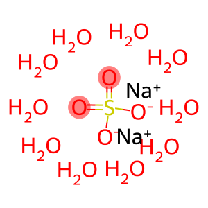 硫酸钠 十水