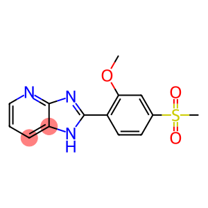 sulmazole sulfone