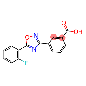 阿塔鲁伦