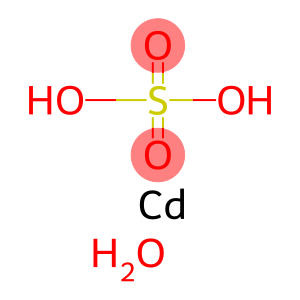 硫酸镉(八水)